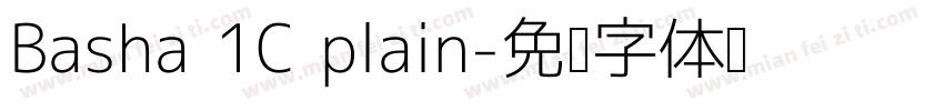 Basha 1C plain字体转换